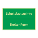 Schuilplaatsruimte - Shelter Room & Schuilplaatsruimte - Shelter Room