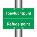 Toevluchtpunt - Refuge point & Toevluchtpunt - Refuge point & Toevluchtpunt - Refuge point