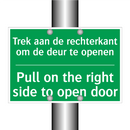 Trek aan de rechterkant om de /.../ - Pull on the right side to /.../