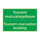 Tsunami evacuatiegebouw - Tsunami evacuation building /.../