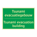 Tsunami evacuatiegebouw - Tsunami evacuation building /.../