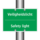 Veiligheidslicht - Safety light & Veiligheidslicht - Safety light & Veiligheidslicht - Safety light