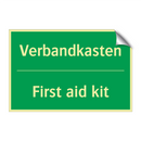 Verbandkasten - First aid kit & Verbandkasten - First aid kit & Verbandkasten - First aid kit