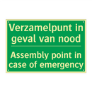 Verzamelpunt in geval van nood - Assembly point in case of /.../