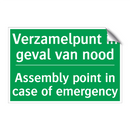 Verzamelpunt in geval van nood - Assembly point in case of /.../