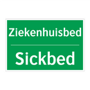 Ziekenhuisbed - Sickbed & Ziekenhuisbed - Sickbed & Ziekenhuisbed - Sickbed