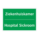 Ziekenhuiskamer - Hospital Sickroom & Ziekenhuiskamer - Hospital Sickroom