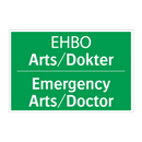 ЕНВО Arts/Dokter - Emergency Arts/Doctor & ЕНВО Arts/Dokter - Emergency Arts/Doctor