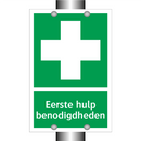 Eerste hulp benodigdheden & Eerste hulp benodigdheden & Eerste hulp benodigdheden