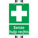 Eerste hulp rechts & Eerste hulp rechts & Eerste hulp rechts & Eerste hulp rechts