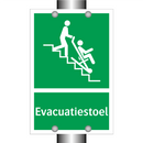 Evacuatiestoel & Evacuatiestoel & Evacuatiestoel & Evacuatiestoel & Evacuatiestoel