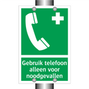 Gebruik telefoon alleen voor noodgevallen & Gebruik telefoon alleen voor noodgevallen
