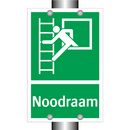 Noodraam & Noodraam & Noodraam & Noodraam & Noodraam