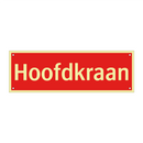 Hoofdkraan