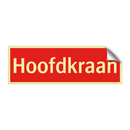 Hoofdkraan
