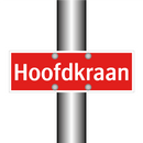 Hoofdkraan