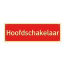 Hoofdschakelaar