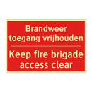 Brandweer toegang vrijhouden - Keep fire brigade access clear