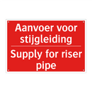 Aanvoer voor stijgleiding - Supply for riser pipe