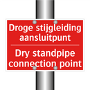 Droge stijgleiding aansluitpunt - Dry standpipe connection point