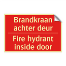 Brandkraan achter deur - Fire hydrant inside door
