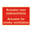 Actuator voor rookventilatie - Actuator for smoke ventilation