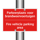 Parkeerplaats voor brandweervoertuigen - Fire vehicle parking area