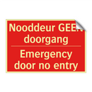 Nooddeur GEEN doorgang - Emergency door no entry