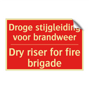 Droge stijgleiding voor brandweer - Dry riser for fire brigade