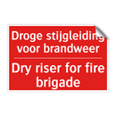 Droge stijgleiding voor brandweer - Dry riser for fire brigade