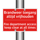 Brandweer toegang altijd vrijhouden - Fire department access keep clear at all /.../