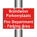 Brandweer Parkeerplaats - Fire Department - Parking Area -