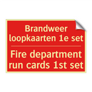 Brandweer loopkaarten 1e set - Fire department run cards 1st set