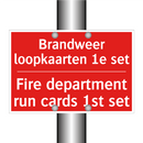 Brandweer loopkaarten 1e set - Fire department run cards 1st set