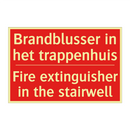 Brandblusser in het trappenhuis - Fire extinguisher in the stairwell