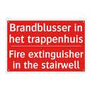 Brandblusser in het trappenhuis - Fire extinguisher in the stairwell