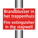 Brandblusser in het trappenhuis - Fire extinguisher in the stairwell