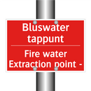 Bluswater tappunt - Fire water - extraction point -