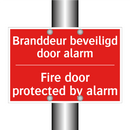 Branddeur beveiligd door alarm - Fire door protected by alarm