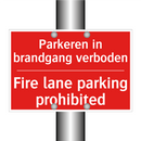 Parkeren in brandgang verboden - Fire lane parking prohibited