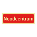 Noodcentrum