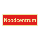 Noodcentrum