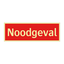 Noodgeval