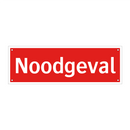 Noodgeval