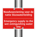 Noodvoorziening voor de natte bluswaterleiding /.../ - Emergency supply to the wet extinguishing /.../