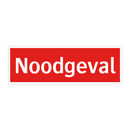 Noodgeval