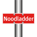Noodladder