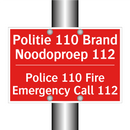 Politie 110 Brand Noodoproep 112 - Police 110 Fire Emergency Call 112
