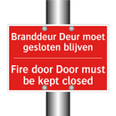 Branddeur Deur moet gesloten blijven - Fire door Door must be kept closed