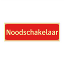 Noodschakelaar